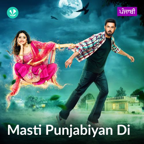 Masti Punjabiyan Di