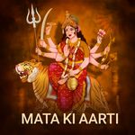 Mata Ki Aarti