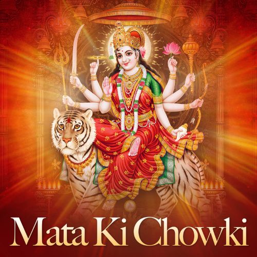 Mata Ki Chowki