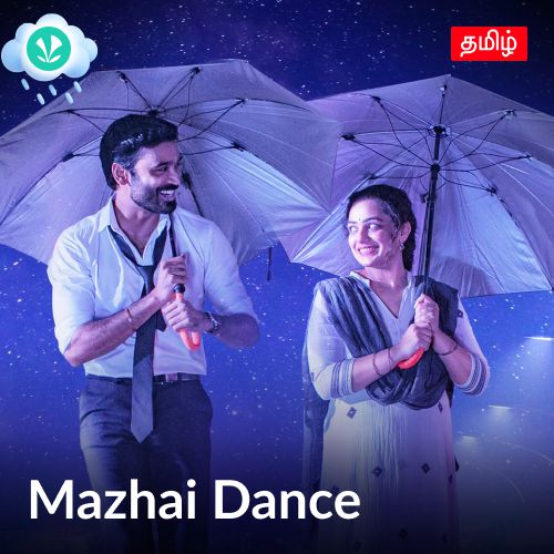 Mazhai Dance