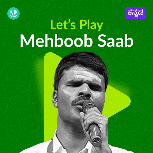 Let's Play - Mehboob Saab 