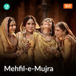 Mehfil-e-Mujra