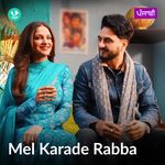 Mel Karade Rabba