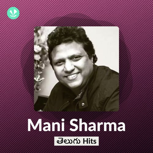 Melody Brahma Mani Sharma Hits