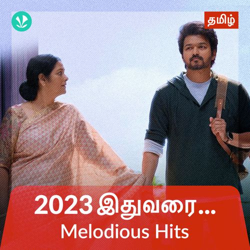 tamil new songs free download mp3 2023