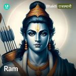 Ram - Rajasthani