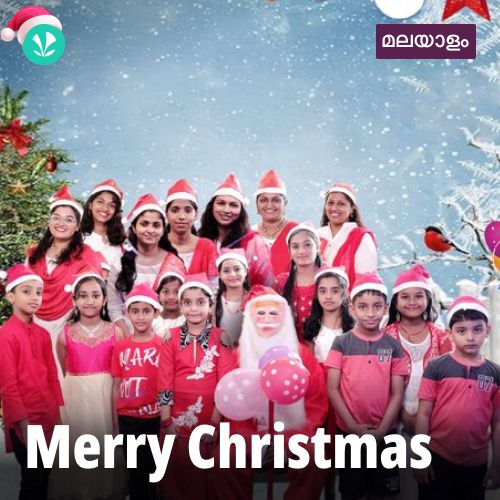Merry Christmas - Malayalam