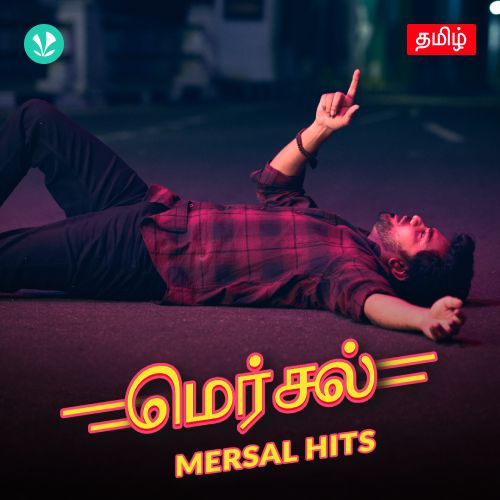 Mersal Hits