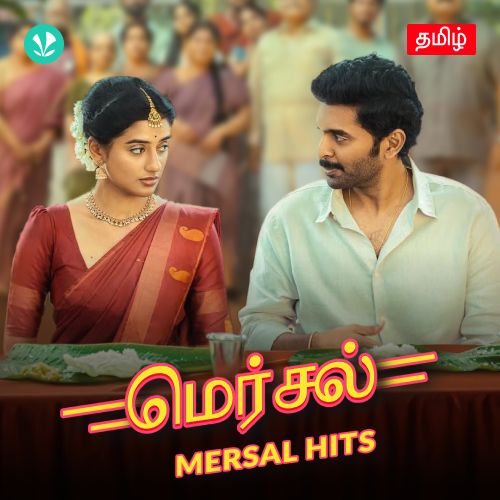 Mersal Hits