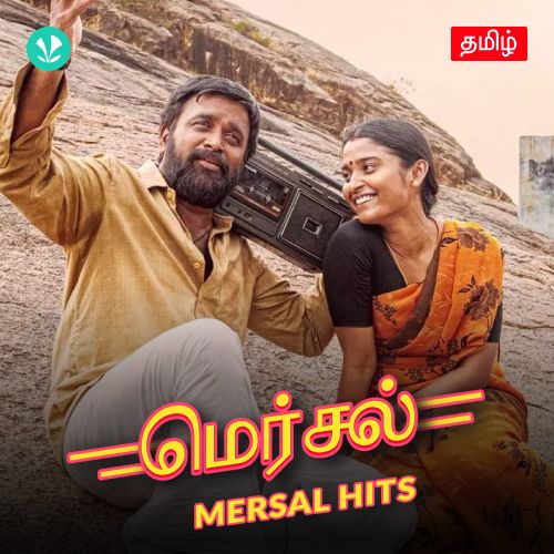 Mersal Hits