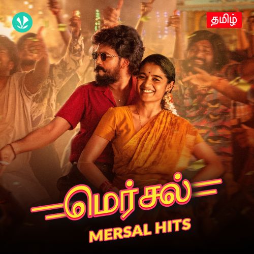 Mersal Hits