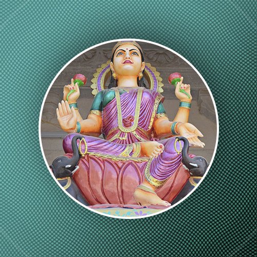 Mi Inti Lakshmi