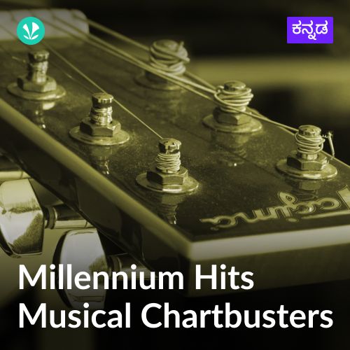 Millennium  Musical Chartbusters  - Kannada