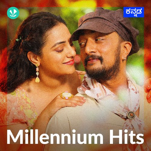 Millennium Hits - Kannada Romance