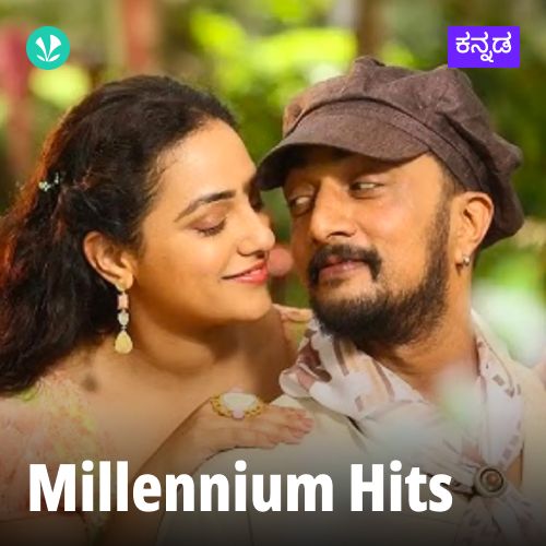 Millennium Hits - Kannada Romance