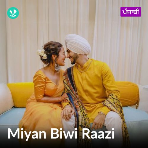 Miyan Biwi Raazi