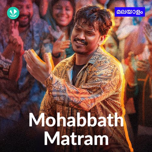 Mohabbath Matram