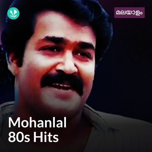 Mohanlal 80s Hits