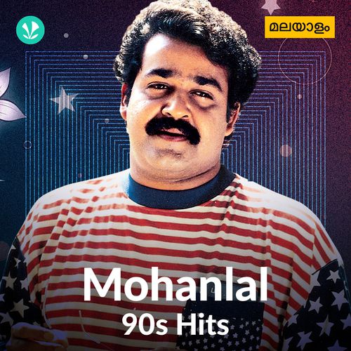 Mohanlal 90s Hits - Malayalam