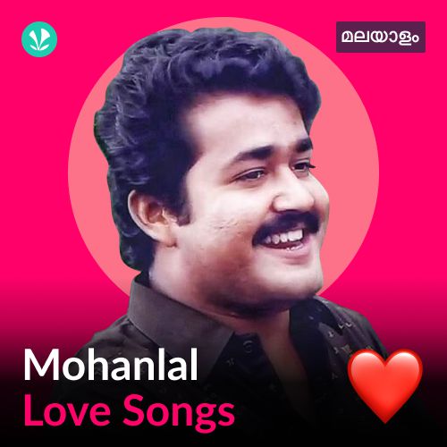 Mohanlal - Love Songs - Malayalam