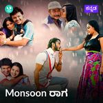 Monsoon Raaga - Kannada