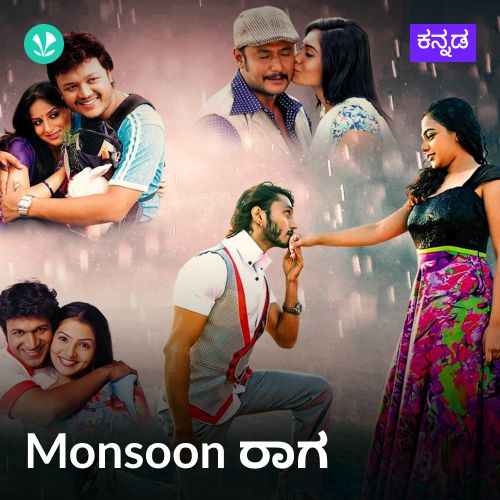 Monsoon Raaga - Kannada
