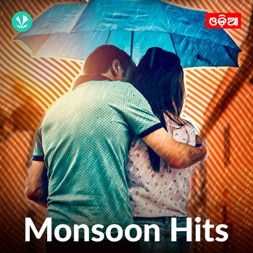 Monsoon Hits - Odia
