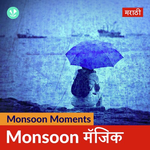 Monsoon Magic