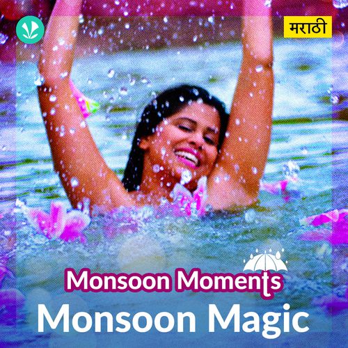 Monsoon Magic