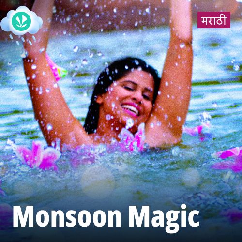 Monsoon Magic