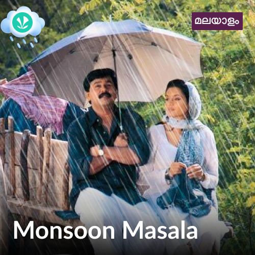 Monsoon Masala - Malayalam