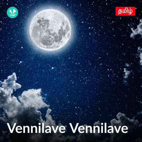 Moon Songs