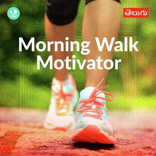 Morning Walk Motivator
