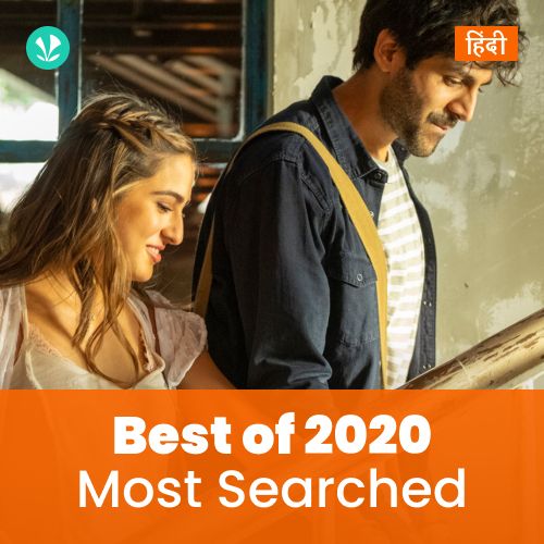 Most Searched Hits 2020 - Hindi