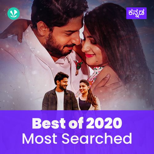  Most Searched Hits 2020 - Kannada