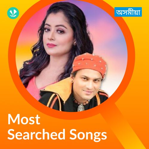 Most Searched Songs - Assamese_poster_image