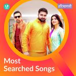 Most Searched Songs - Haryanvi