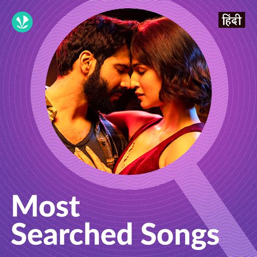 most-searched-songs-hindi-latest-hindi-songs-online-jiosaavn