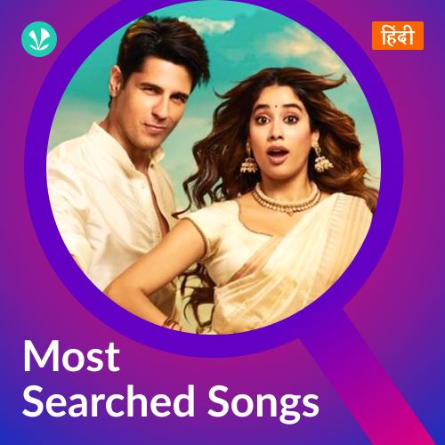 Most Searched Songs - Hindi_poster_image