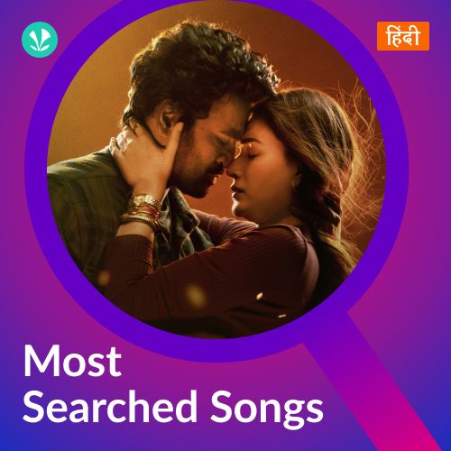 Most Searched Songs - Hindi_poster_image