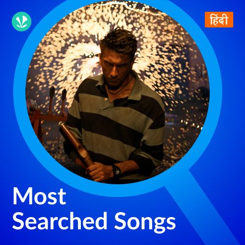 Most Searched Songs - Hindi_poster_image