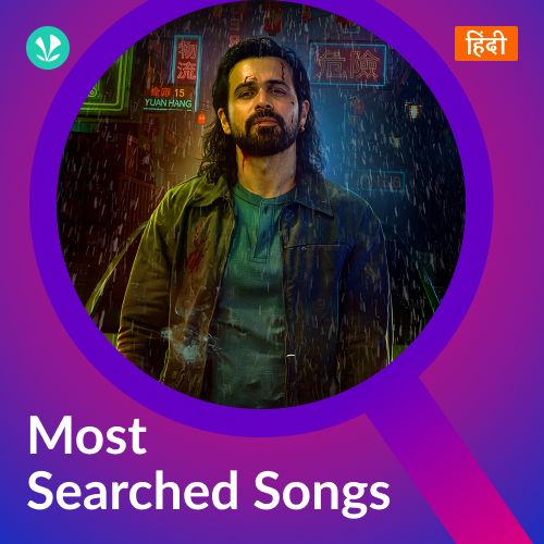 Most Searched Songs - Hindi_poster_image