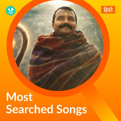 Most Searched Songs - Hindi_poster_image