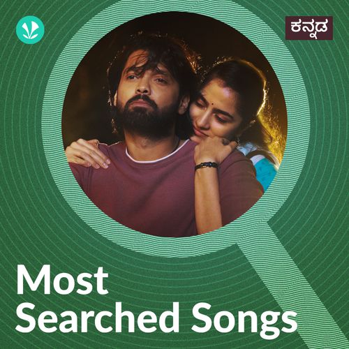 Most Searched Songs - Kannada