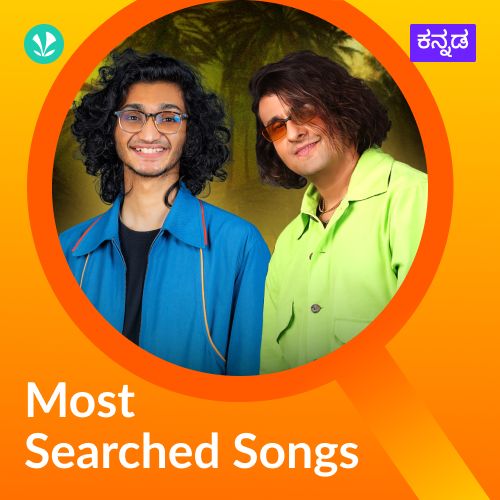 Most Searched Songs - Kannada_poster_image