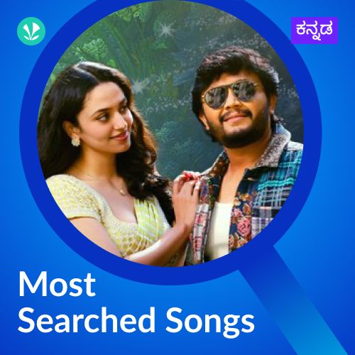 Most Searched Songs - Kannada