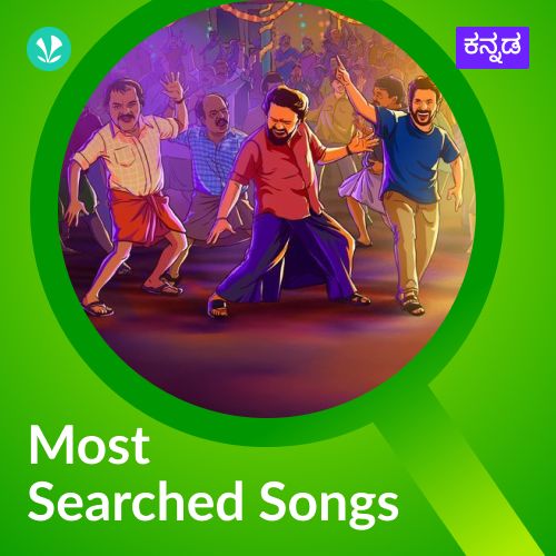 Most Searched Songs - Kannada