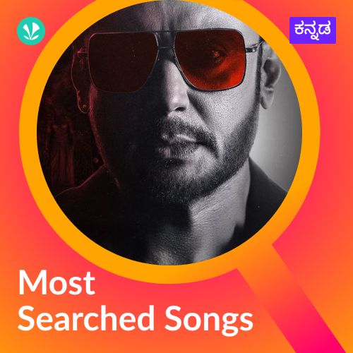 Most Searched Songs - Kannada