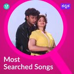 Most Searched Songs - Kannada