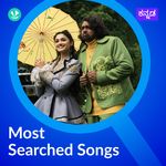 Most Searched Songs - Kannada